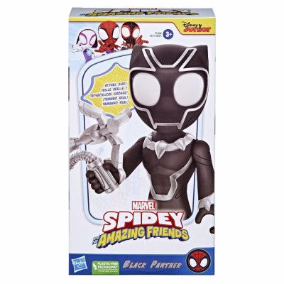 Spidey Supersized Figur Black Panther - Spiderman -  Leksaksaffären