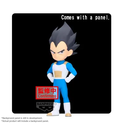 Dragon Ball Daima - Vegeta - Figure 9Cm
