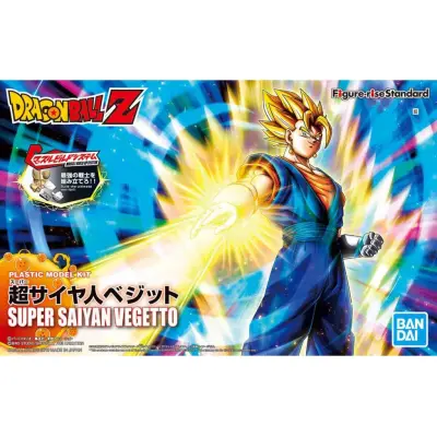 Dragon Ball - Figure-Rise Standard Super Saiyan Vegetto - Model Kit