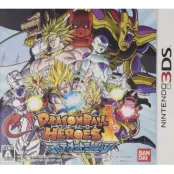 Dragon Ball Heroes Ultimate Mission (Japansk)
