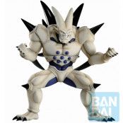 Dragon Ball Iksho VS Omnibus Super Omega Sheron Ichibansho figure 25cm