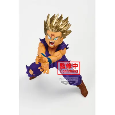 Dragon Ball - Son Gohan - Figure Blood Of Sayans 14Cm