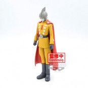 Dragon Ball Super Super Hero Gamma figure 17cm