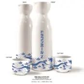 Dragon Ball Z - Sake Set - Blue Shenron