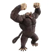 Dragon Ball Z The Chronicle of Goku Great Ape Son Goku Ichibansho figure 26cm