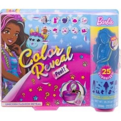 Barbie Ultimate Color Reveal Unicorn Fashion
