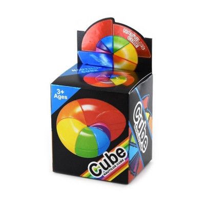 Nautilus Cube Fidget