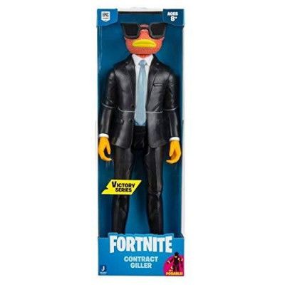 FORTNITE Victory Figur Contract Giller