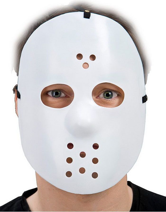 jason-hockey-mask-geekbutiken