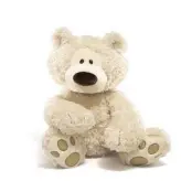 Gund Philbin Nalle Beige 45cm 6055561
