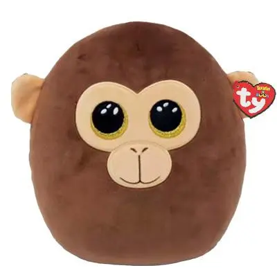 TY Squishy Beanies Dunston Apa 35cm - TY -  Leksaksaffären