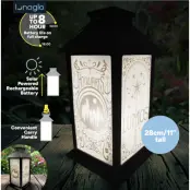 Harry Potter - Hogwarts - 'Lunaglo' Outdoor Solar Lantern 11''