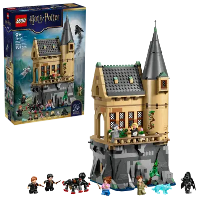 LEGO - Harry Potter TM - Hogwarts Castle: Hospital Wing