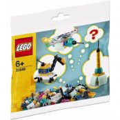 LEGO Build Your Own Vehicles - Make it Yours