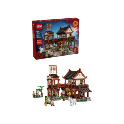LEGO Chinese Festivals Forntida värdshus 80121