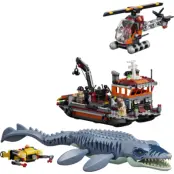 LEGO Jurassic World Dinosaurieattack med båt och mosasaurus 77983