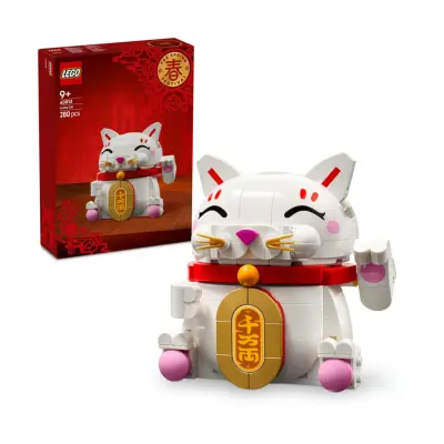 LEGO Seasons and Occasions: Lucky Cat (40813)