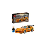 LEGO Speed Champions The Fast and The Furious Toyota Supra MK4 77260