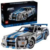 LEGO - Technic - 2 Fast 2 Furious Nissan Skyline GT-R (R34) Car