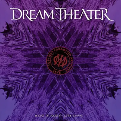 Dream Theater CD - Lost not forgotten archives: Made in Japan - Live 2006 - för  -