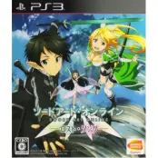 Sword Art Online Lost Song (Japansk)
