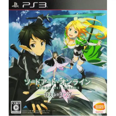 Sword Art Online Lost Song (Japansk)