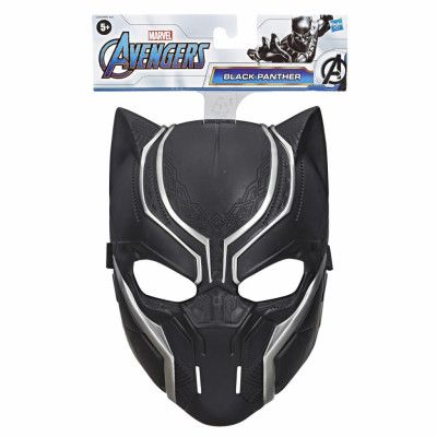 Avengers Mask Black Panther - Avengers -  Leksaksaffären