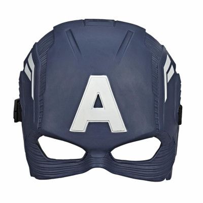 Avengers Mask Captain America - Avengers -  Leksaksaffären