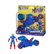 Marvel Avengers: Epic World of Action - Captain America Shield-Shot Cycle Vehicle 4 Figure"