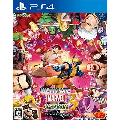 Ultimate Marvel Vs Capcom 3 (Japansk)
