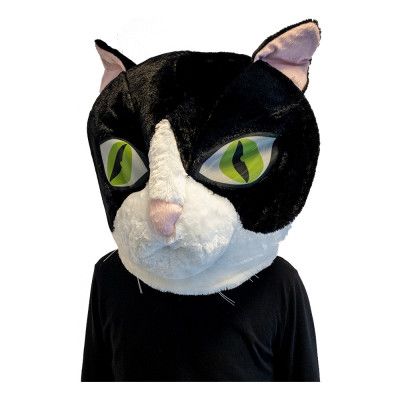 Stort Katthuvud Mask