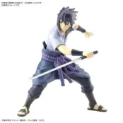 Naruto - Entry Grade Uchiha Sasuke (3L) - Model Kit