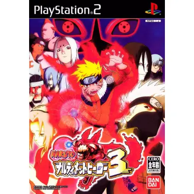 Naruto Narutimate Hero 3 (Japansk)