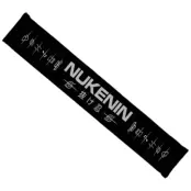 Naruto - Nukenin - Scarf