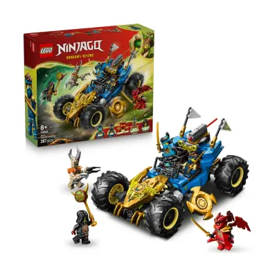 LEGO NINJAGO: Jay's Transforming Car (71856)