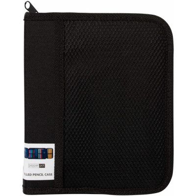 Pennfodral med innehåll Svart - Leksaksaffären -  Leksaksaffären