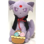 Pokemon 2010 Banpresto UFO Halloween Espeon