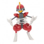 Pokemon Battle Feature Figure Bisharp 7 cm