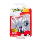 Pokemon Battle Figure Annihilape - Pokemon -  Leksaksaffären