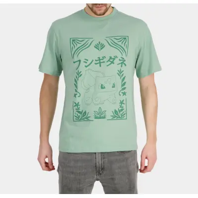 Pokemon - Bulbasaur - Men T-Shirt (M)