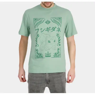 Pokemon - Bulbasaur - Men T-Shirt (Xl)