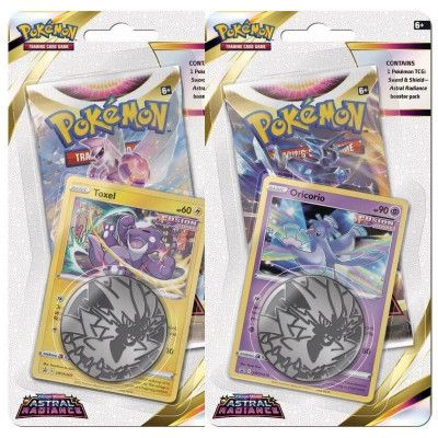 Pokemon Checklane Astral Radiance SWSH10 : Model - Oricorio