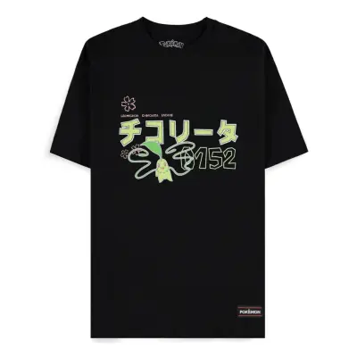 Pokemon - Chikorita - Men T-Shirt (L)