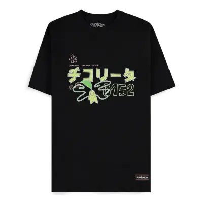 Pokemon - Chikorita - Men T-Shirt (Xl)