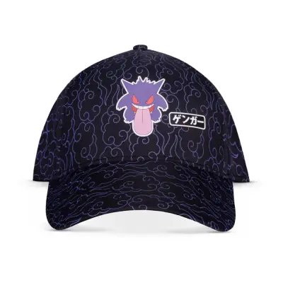 Pokemon - Gengar - Adjustable Snapback