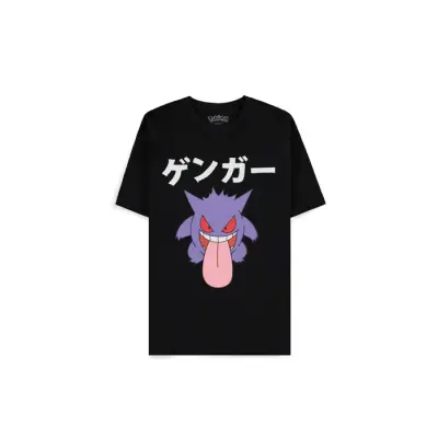 Pokemon - Gengar Japan - Men T-Shirt (S)