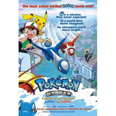 Pokemon Heroes Latios & Latias
