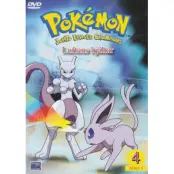 Pokemon Johto League Champions Luftens Hjältar