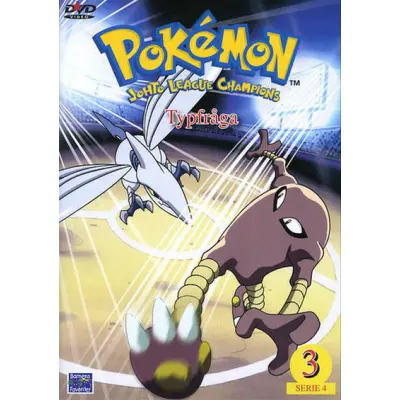 Pokemon Johto League Champions Typfråga