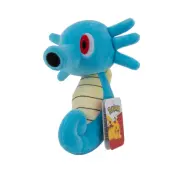 Pokemon Mjukdjur (20cm) Dratini : Model - Horsea
